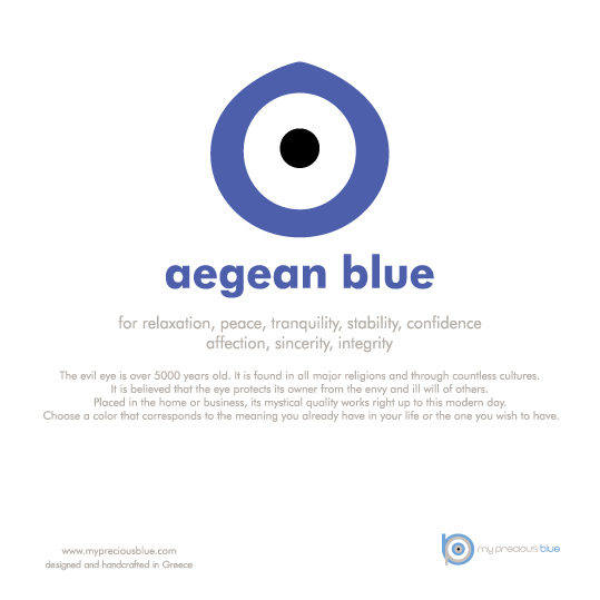 aegean-blue